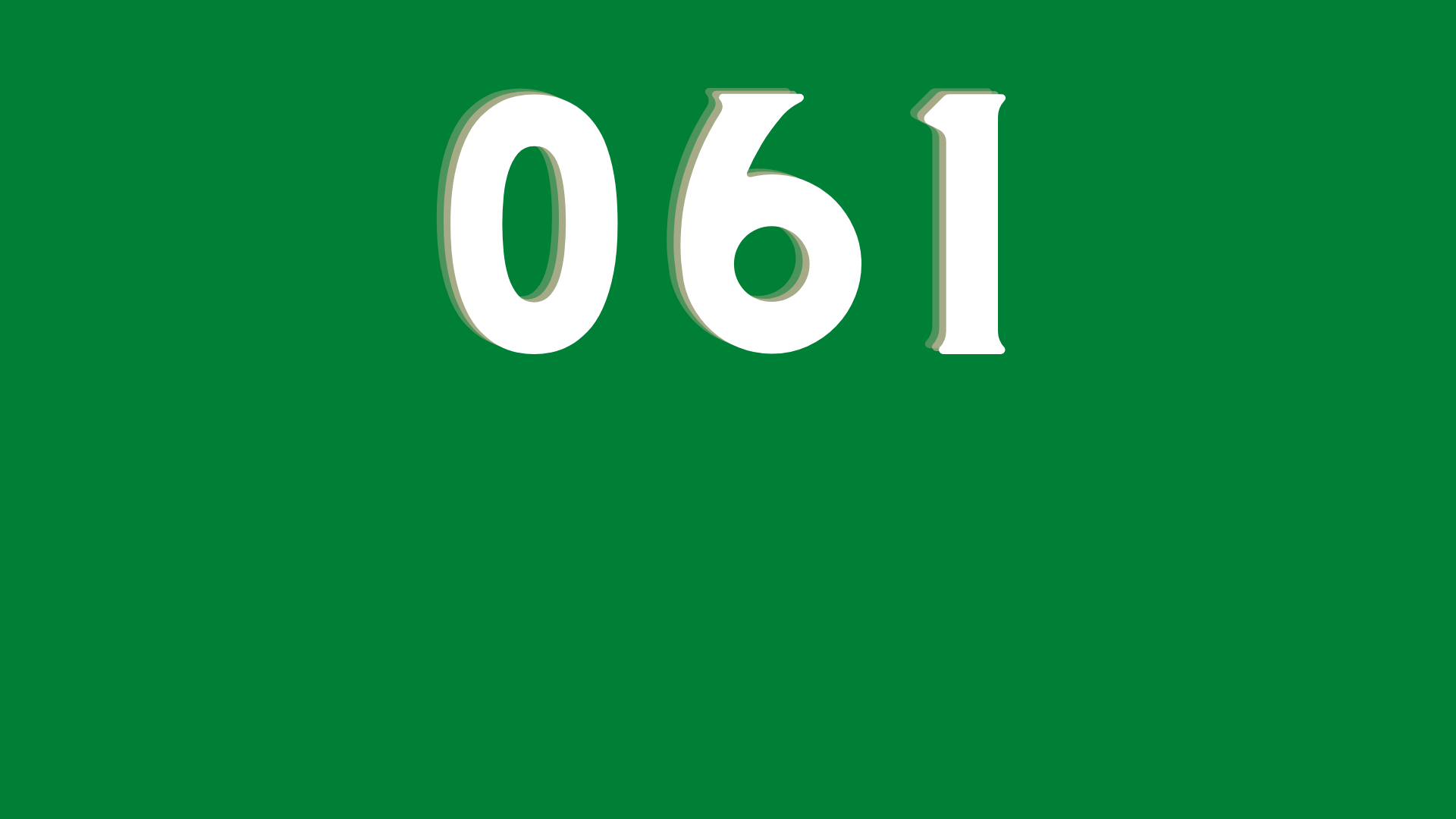 061 ミカドオンライン